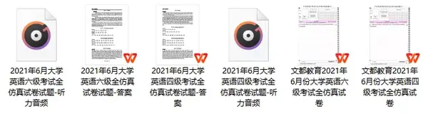 国考准考证打印_河南省高考准考证照片_大学英语四级准考证打印