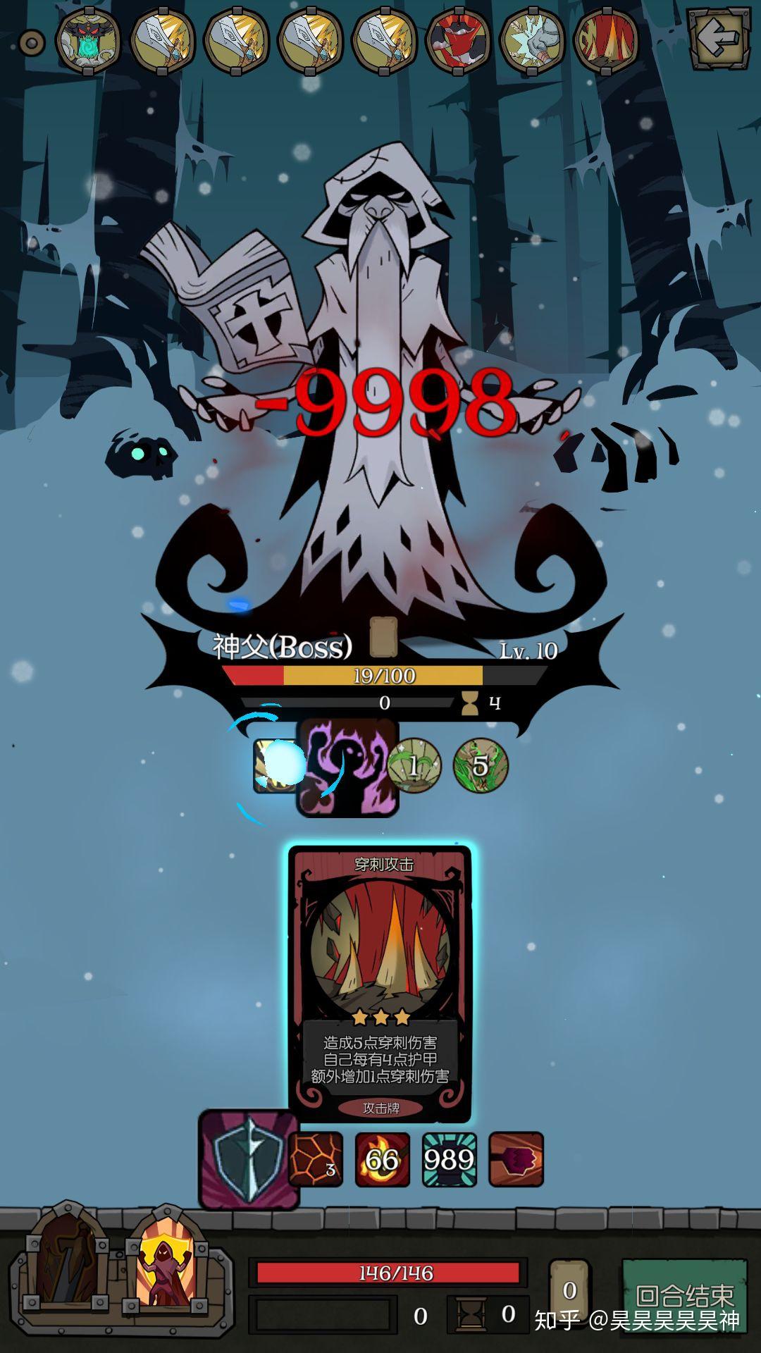 里共有五大职业,分别为修女,骑士,游侠,女巫,以及刚上线不久的魔法师