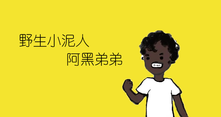 v2-64d86c19549def31957ab8141cb398f6_1200x500.jpg