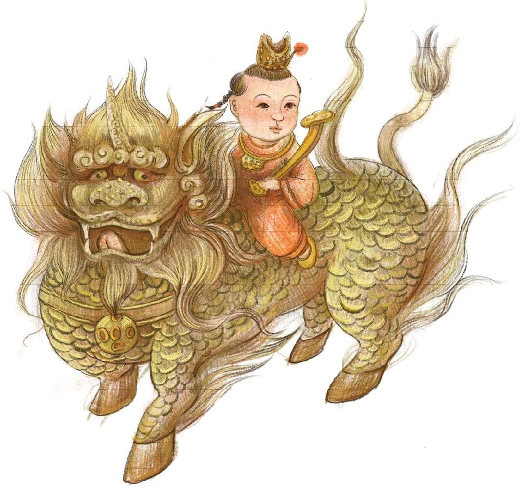 求子礼