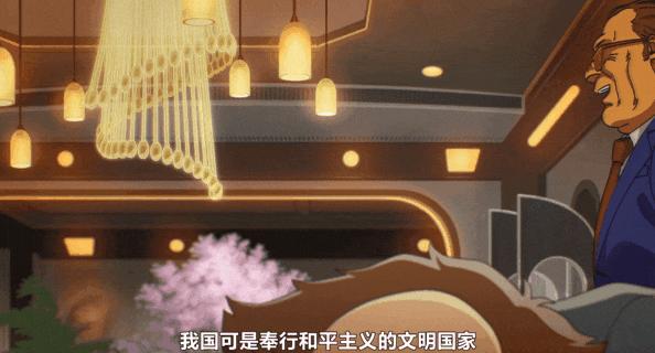 《新攻壳机动队》九分科幻神作再度重启，口碑两极