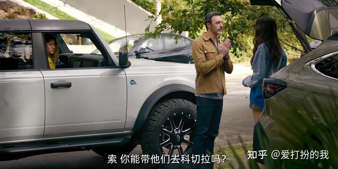 你还在愁什么!看看安妮海瑟薇,40岁离异有娃还在和鲜肉谈恋爱 - 知乎