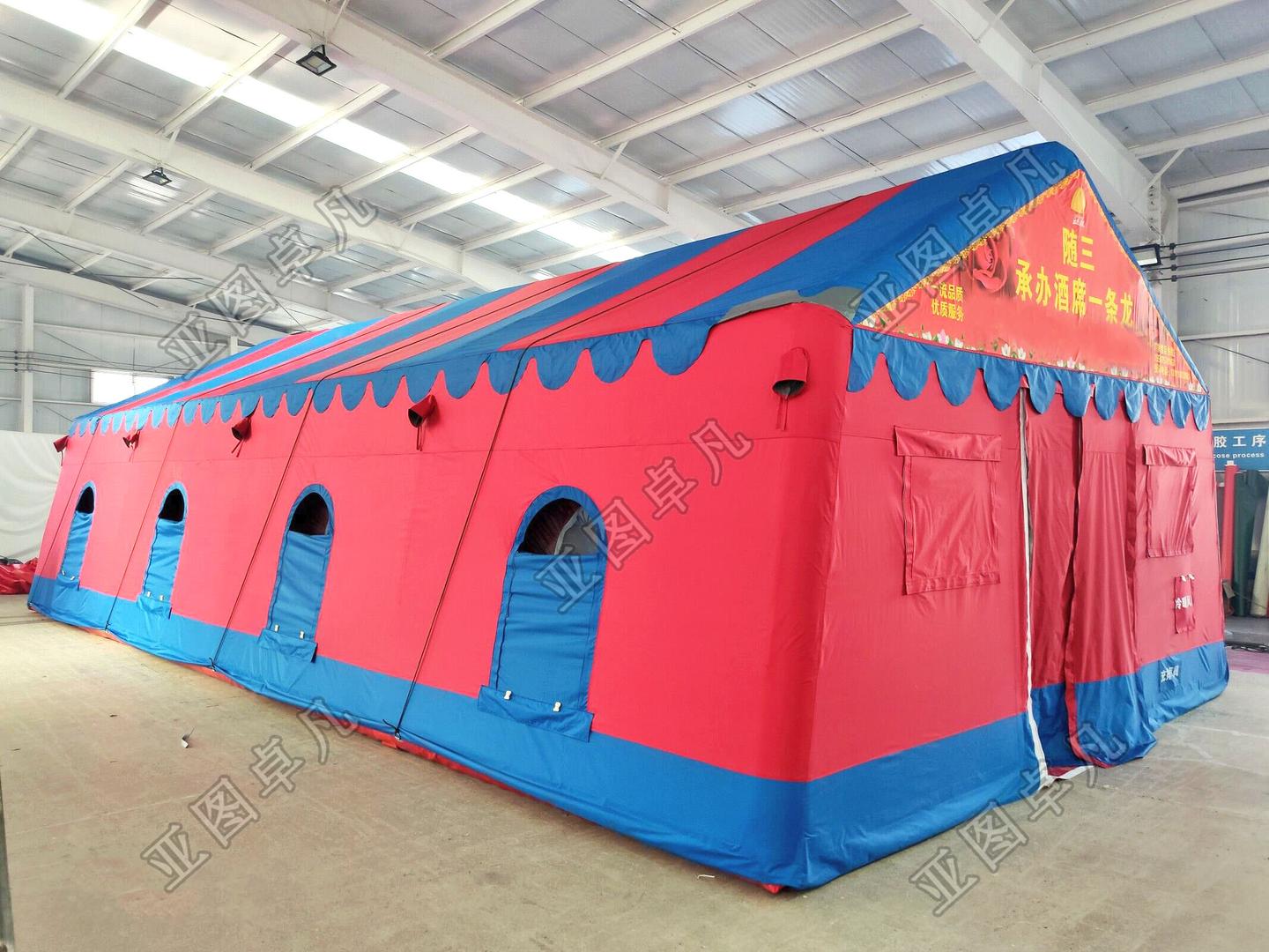 婚宴充气帐篷的保存方法可以延长婚宴充气帐篷的使用寿命