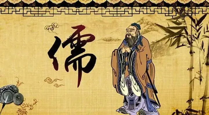 中国哲学考研笔记1 孔子 - 知乎