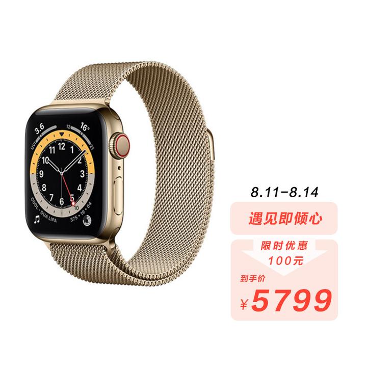 Apple Watch Series 6、SE、Series 3详细功能参数价格区别2021双十一- 知乎