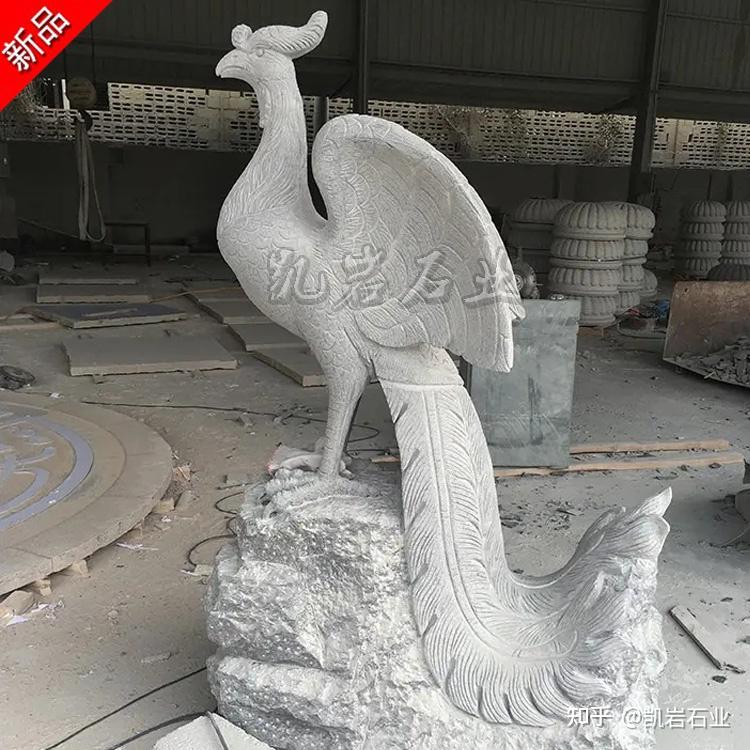 石雕凤凰介绍及象征寓意- 知乎