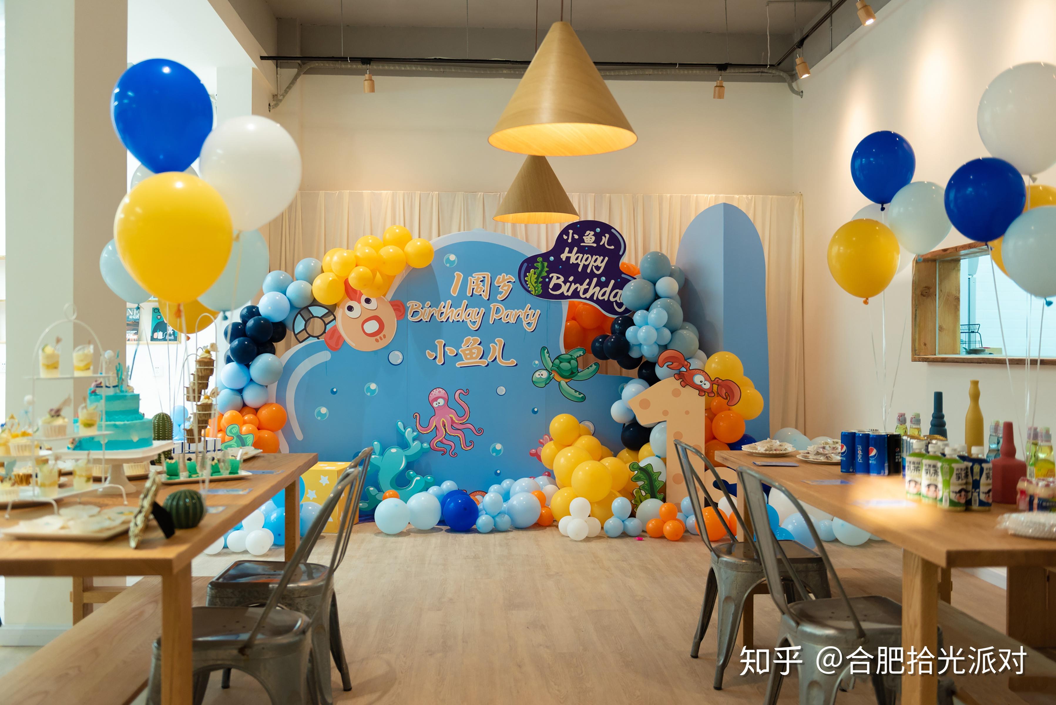 高端宝宝宴策划专家合肥拾光派对