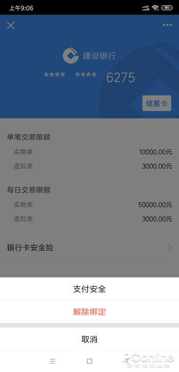 登录qq游戏炸年兽活动_qq游戏登录后打不开游戏_qq游戏登录