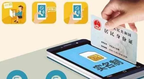 买号注册账号有风险吗知乎怎么解决的 买号注册账号有风险吗知乎怎么解决的