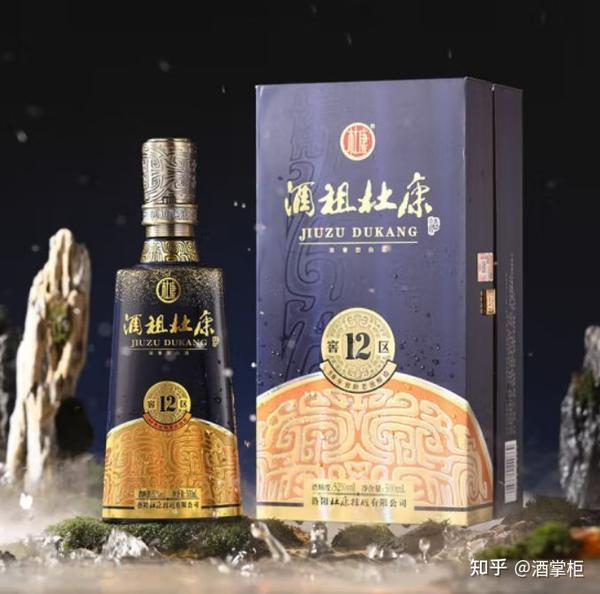 洛阳杜康酒原产地是哪里？杜康酒怎么样？杜康酒推荐：杜康酒52度价格