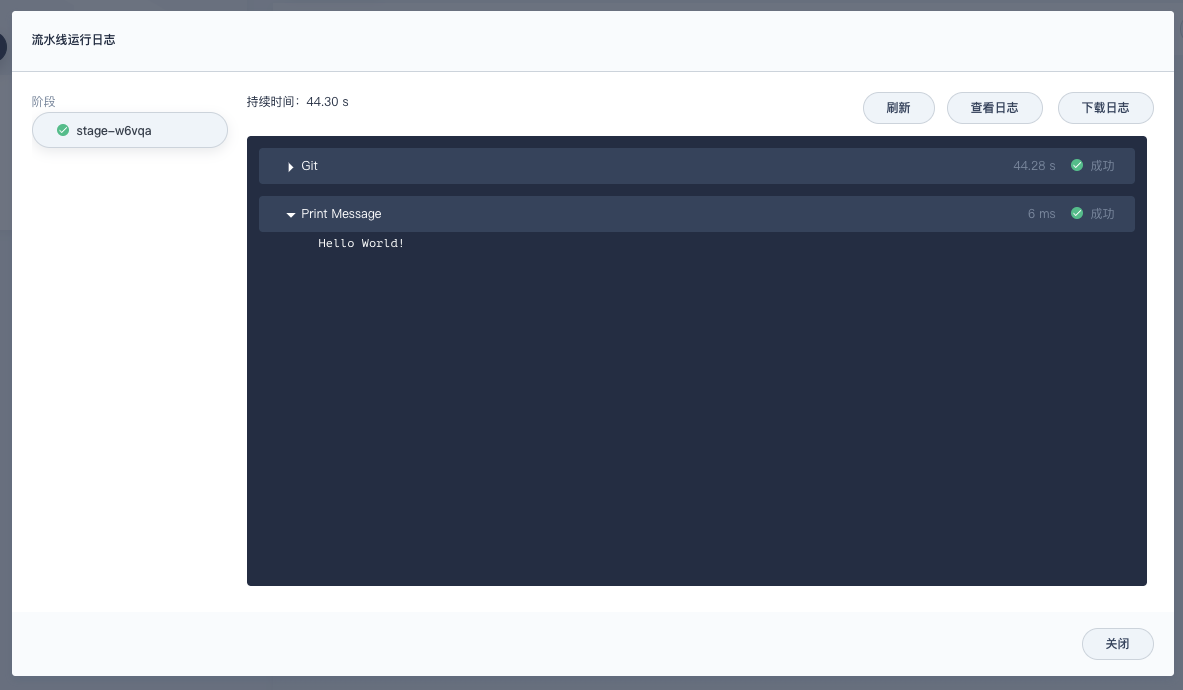 在 K8s 中快速部署使用 GitLab 并构建 DevOps 项目 - 知乎
