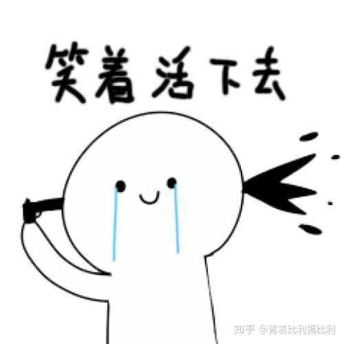 如果中国贯彻实行八小时工作制会发生什么