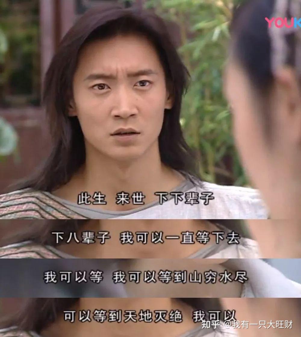 月牙与尹天雪,是彼此人生中的救赎.
