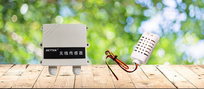 智慧农业空气温湿度传感器 - 知乎