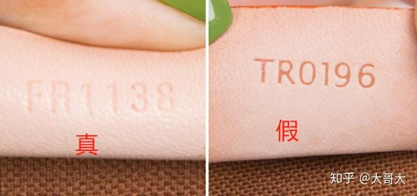 奢侈品鉴别lvnanospeedy枕头包真假鉴别纯干货教你一眼鉴别枕头包真假