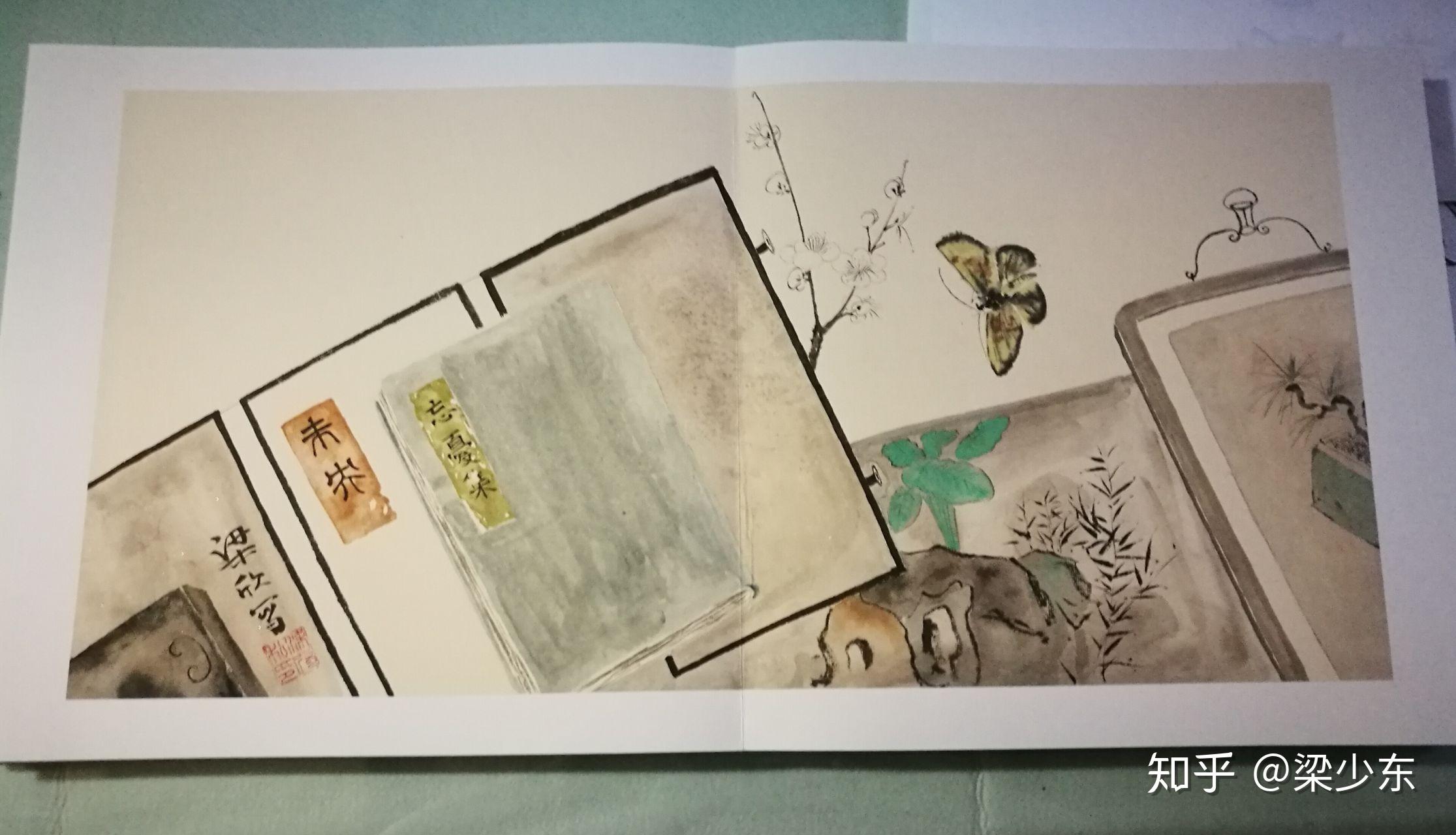 晒晒你最近的画作?