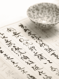 手是什么偏旁 v2-64fb5b1d39d57d271871174e0c95a265_200x0.jpg?source=48cee0f2