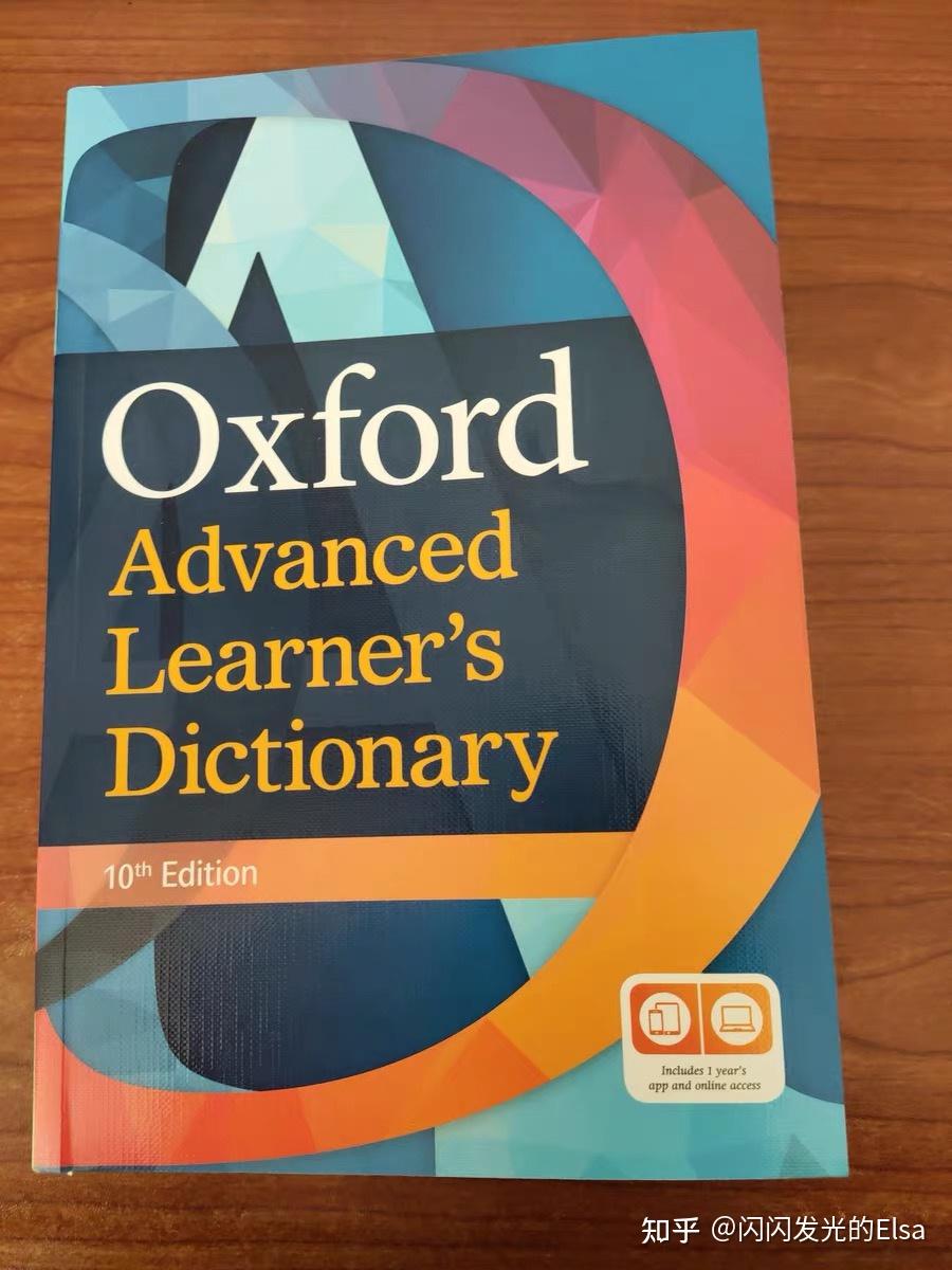 厚的英语 v2-64fb5ef605f0c8e11790f750bb770748_r.jpg