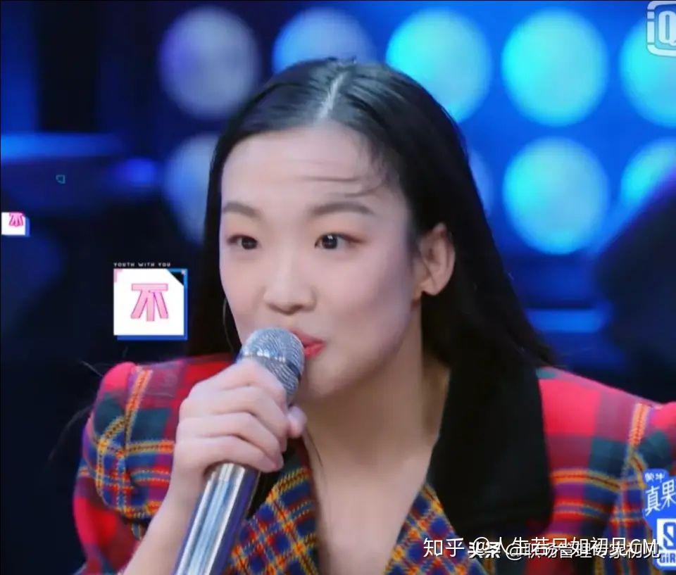 青春有你2张钰和王清为什么不火了