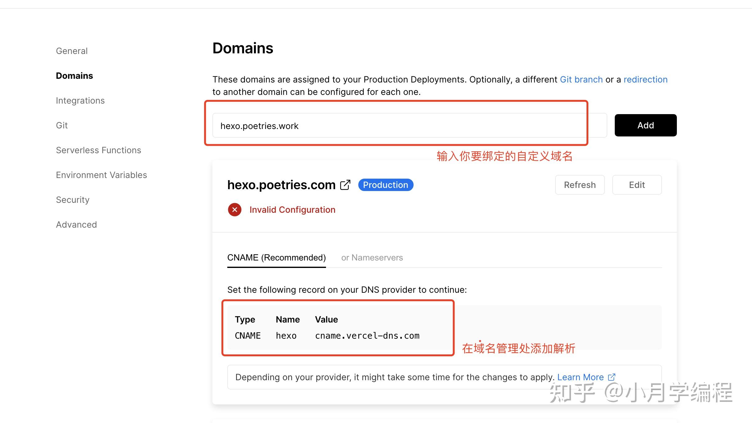  vercel serverless api 