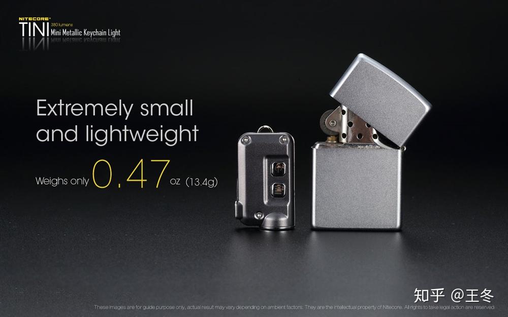 nitecore 奈特科尔充电钥匙扣迷你手电tini