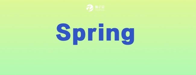 使用java配置进行springbean管理