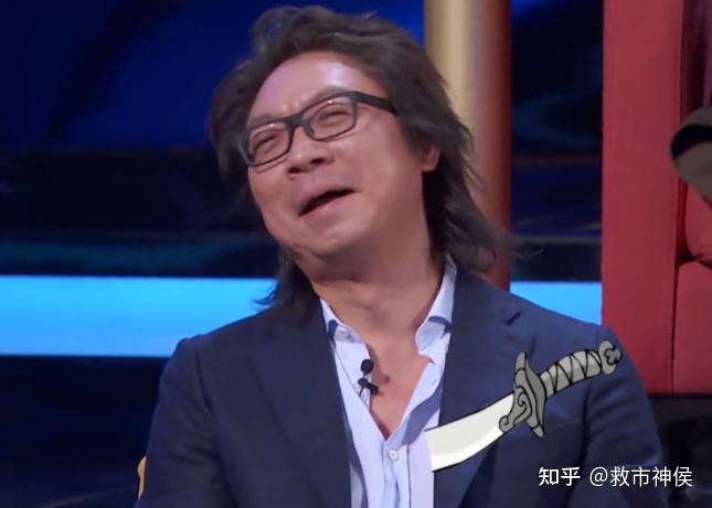 许知远上了吐槽大会第五季你觉得他的表现怎么样