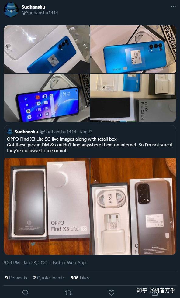 EASSGU Custodia In Silicone TPU Per OPPO Find X3 Lite / Reno5 5G - Ciano Chiaro, Morbida E Antigraffio