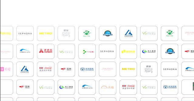 PPT中,多个logo的页面这样排版才好看! - 知乎