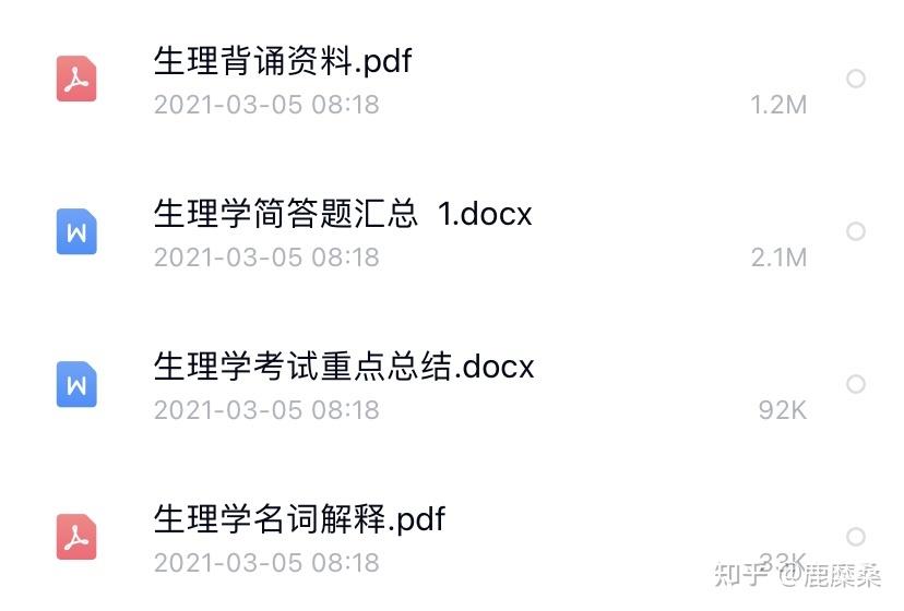 v2-6506ae0bd09e0c7fecd96bc8e01905a8_r.jpg
