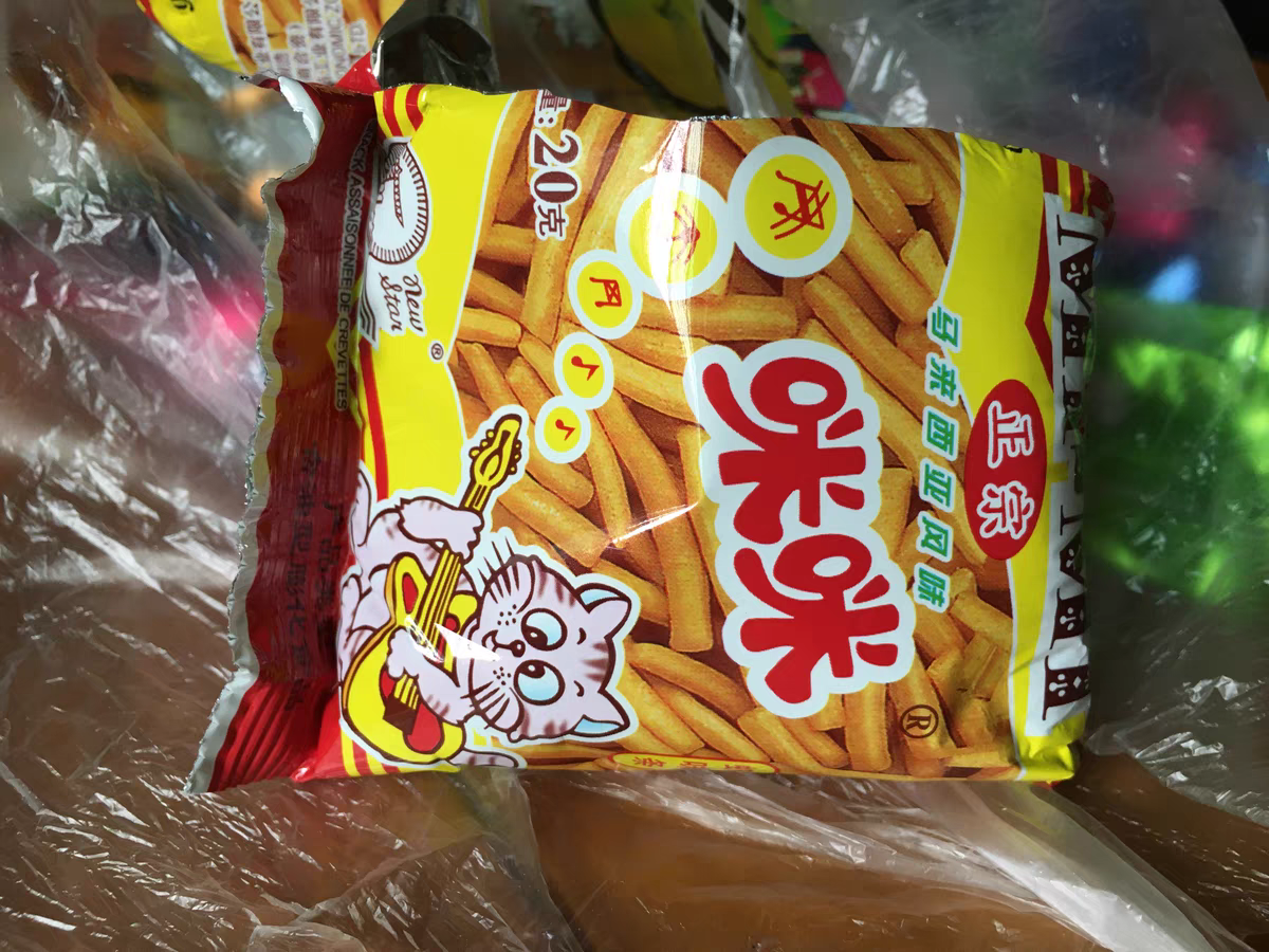 国产零食中便宜又好吃的有哪些