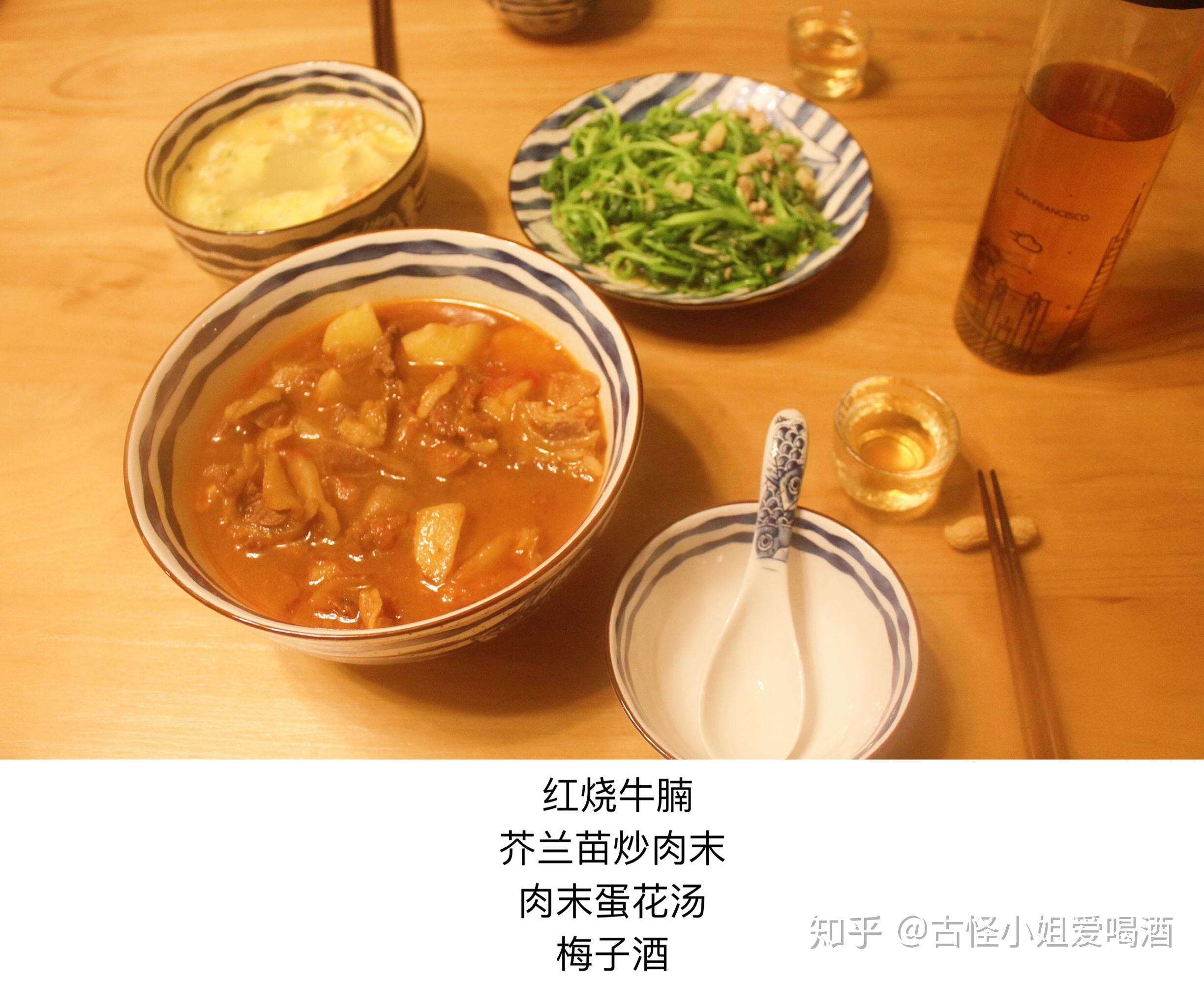 最贵的一顿饭能有多贵 v2-650a5744d8ead3d156304077501050f0_r.jpg