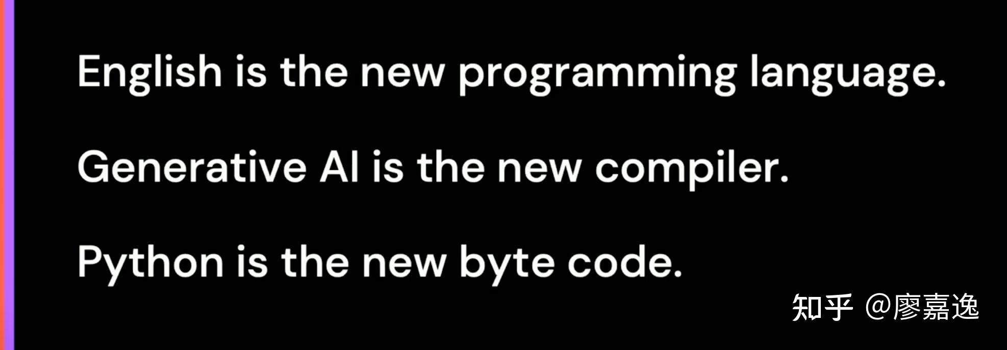 Data + AI Summit：数据工程和 AI 的结合 - 知乎 image.