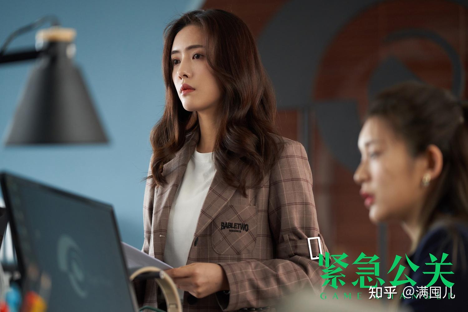 如何评价黄晓明主演的电视剧《危机公关》? - 知乎