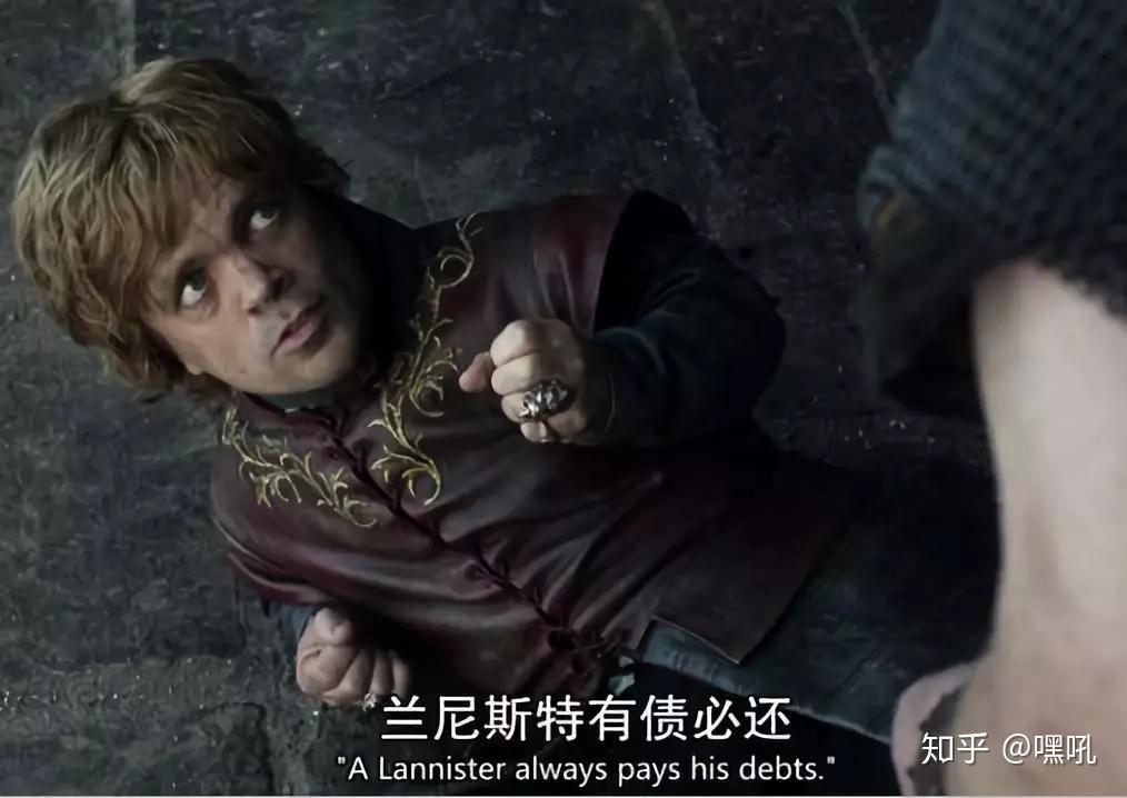 其实兰尼斯特家族的箴言是"听我怒吼here me roar",但在剧中广为流传