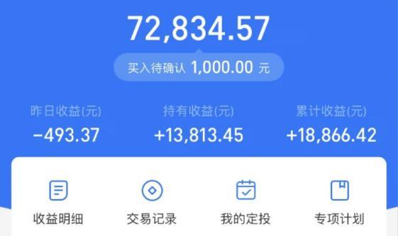 淘宝购物优惠券省钱技巧,告诉你省钱的购物方式插图4 淘宝购物优惠券省钱技巧,告诉你省钱的购物方式插图4