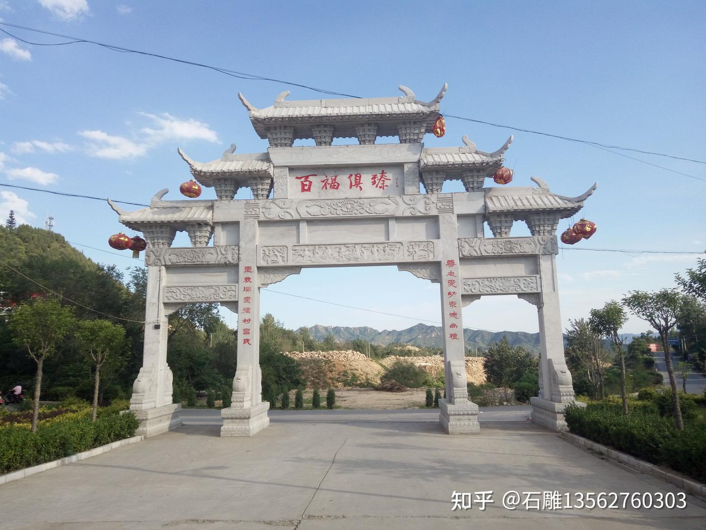简洁大方的村口牌楼是如何设计的 - 知乎