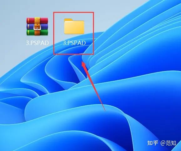 PSPAD editor5.03 软件安装教程、安装包下载 - 知乎