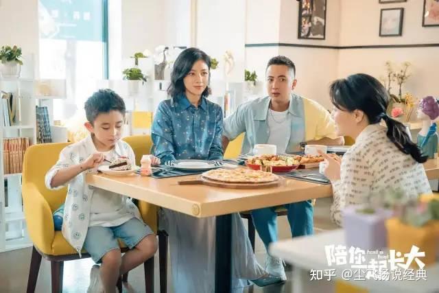 如何评价刘涛李光洁主演电视剧陪你一起长大原名起跑线