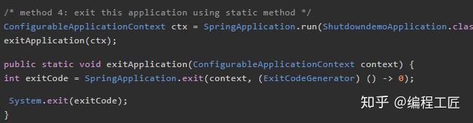 优雅停止 SpringBoot 服务,拒绝 kill -9 暴力停止 优雅停止 SpringBoot 服务,拒绝 kill -9 暴力停止