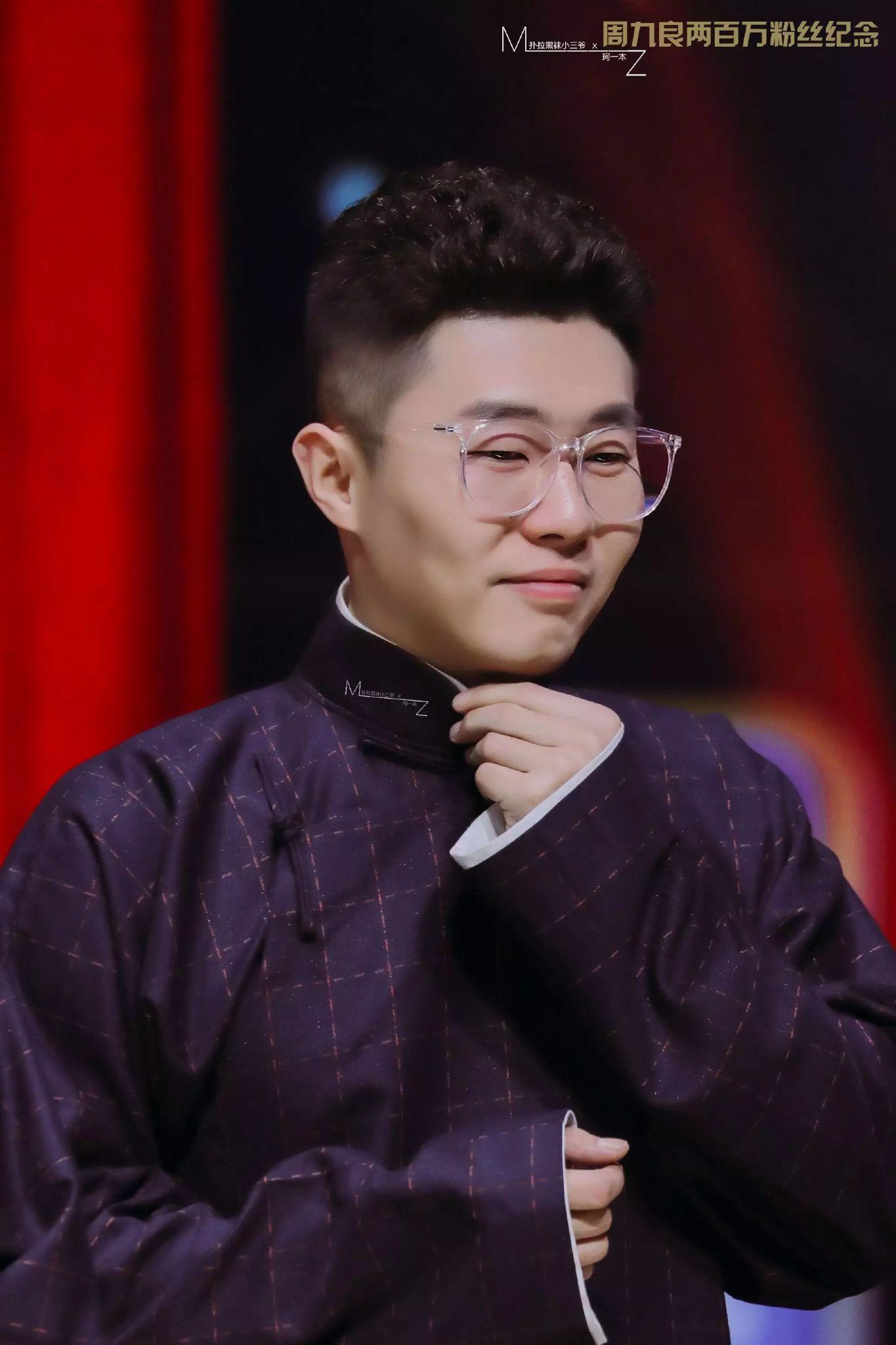 有姐妹给我分享一波德云社角儿们的绝美图片的吗四百多个lym都