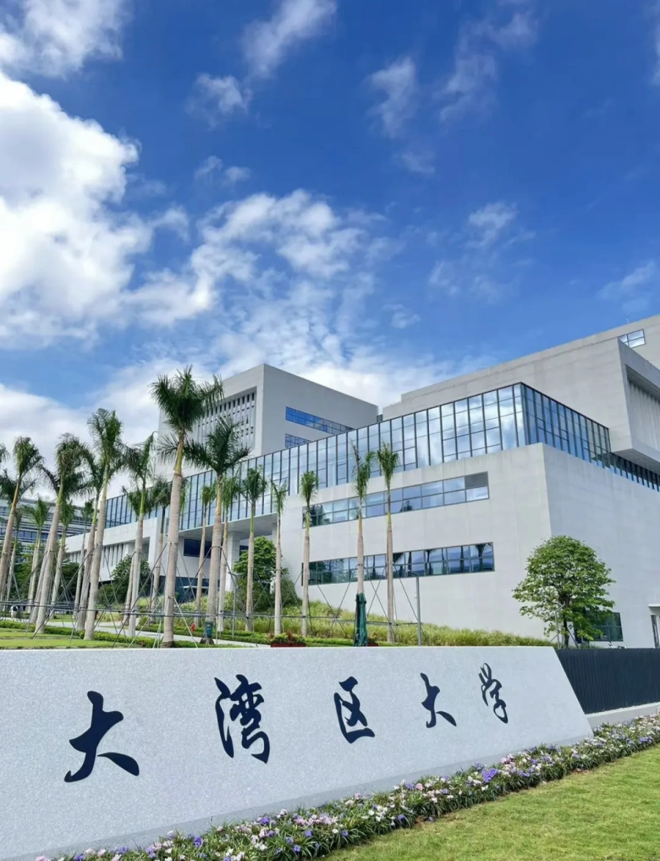 多所高校宣布 2026 年本科扩招,出于哪些考量?将对高考及教育格局带来哪些影响? - 知乎