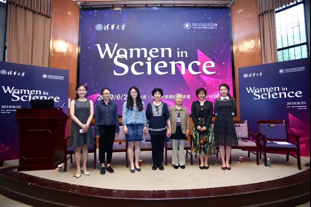 颜宁与五位女科学家分享自身经历 博士该怎么读 知乎 颜宁与五位女科学家分享自身经历 博士该怎么读 知乎
