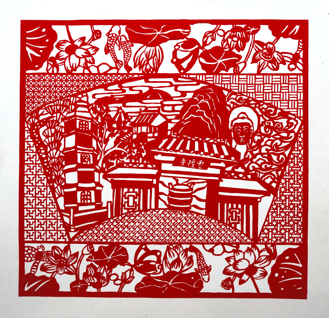 04 「激发非遗活力 创造美好生活」非遗主题剪纸艺术展