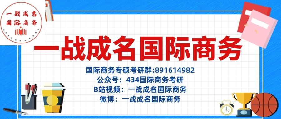 专业理论知识和技能 v2-6536ba426751a6f7c7356fe97c6aba86_1440w.jpg?source=172ae18b