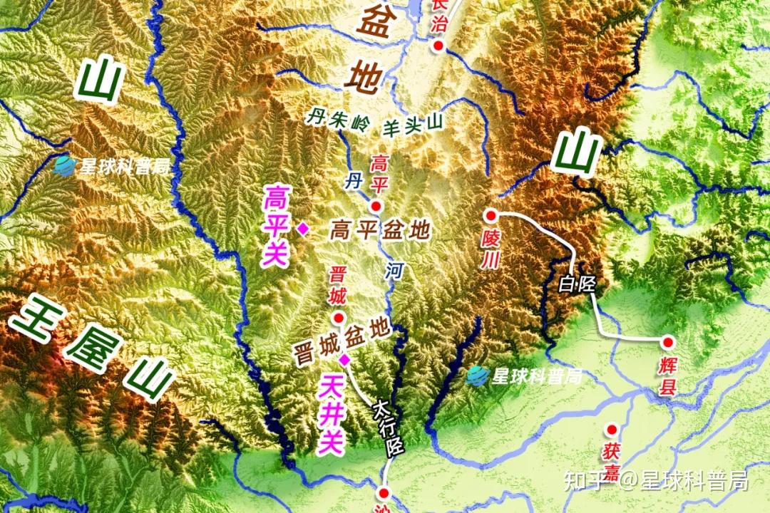 上党高地：中原的“屋脊”，天下的“砝码”！ - 知乎