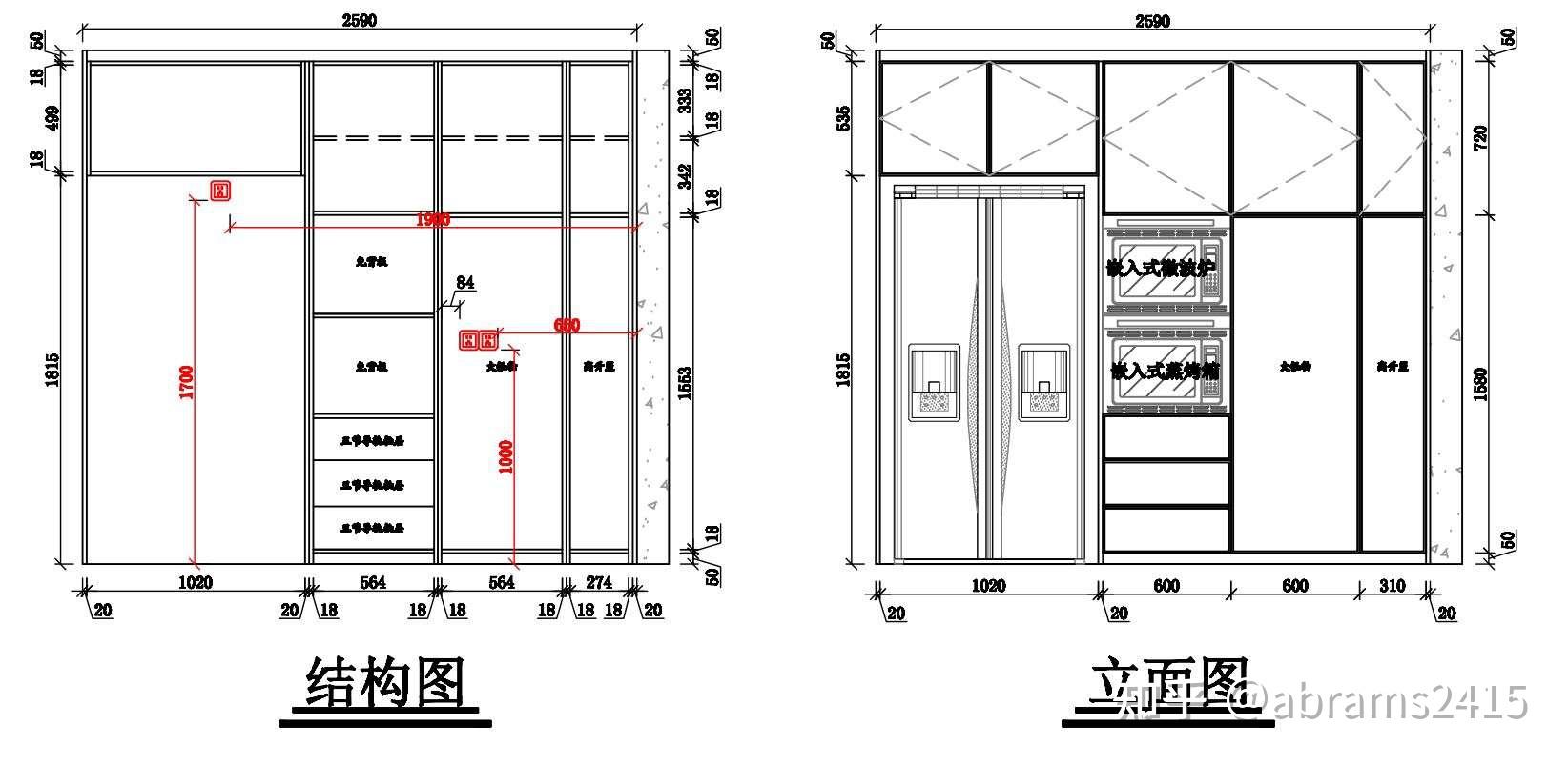 初次接触这款569升的对开门冰箱,我就觉得它的尺寸是真的大.