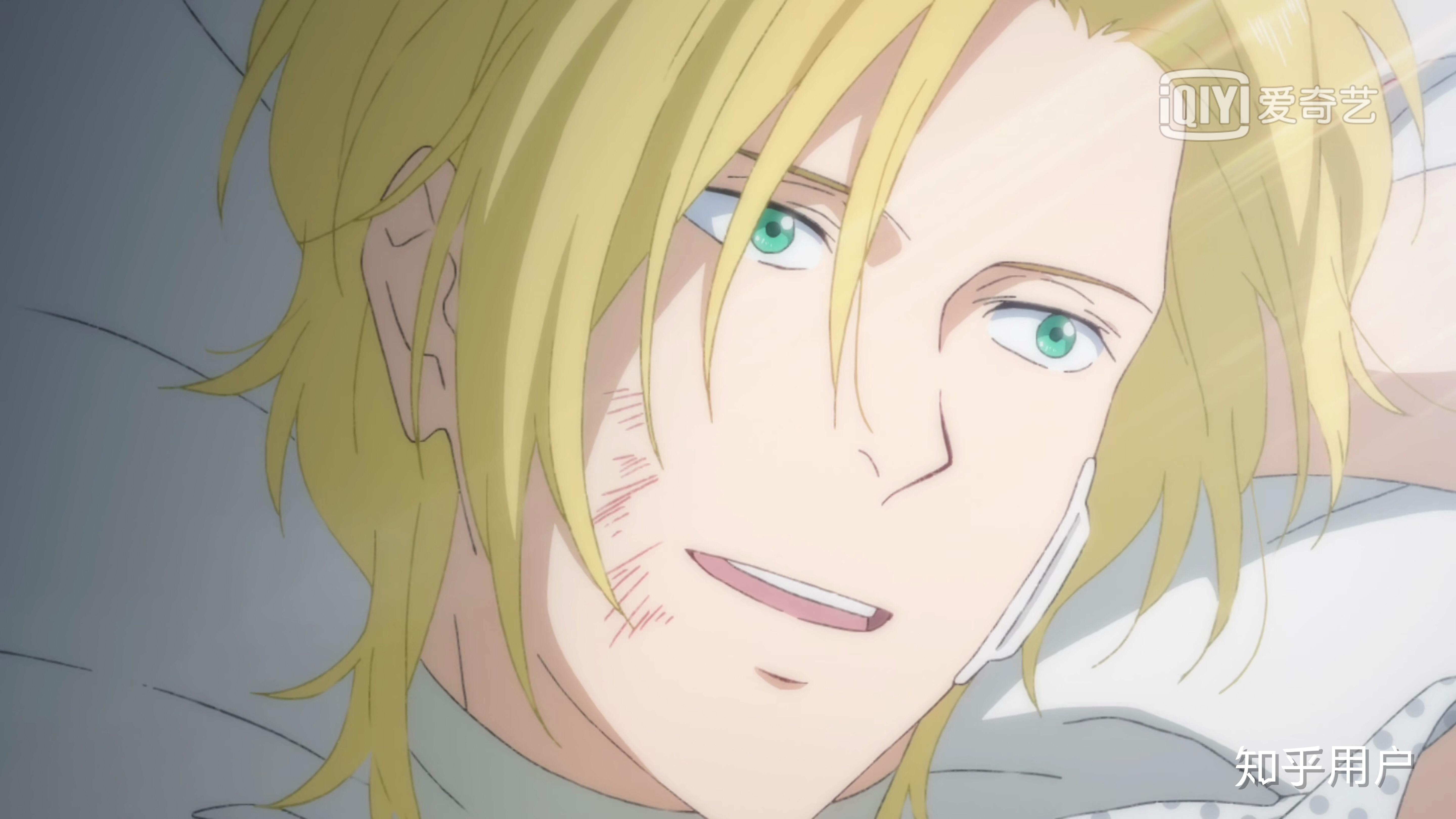 你心目中最帅的动漫男神是谁