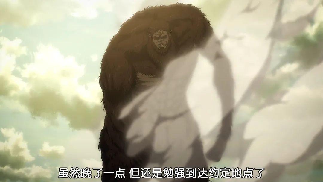 进击的巨人最终季part2第2集,兽之巨人赶到支援艾伦。不小心被敌方大炮击落。 - 知乎