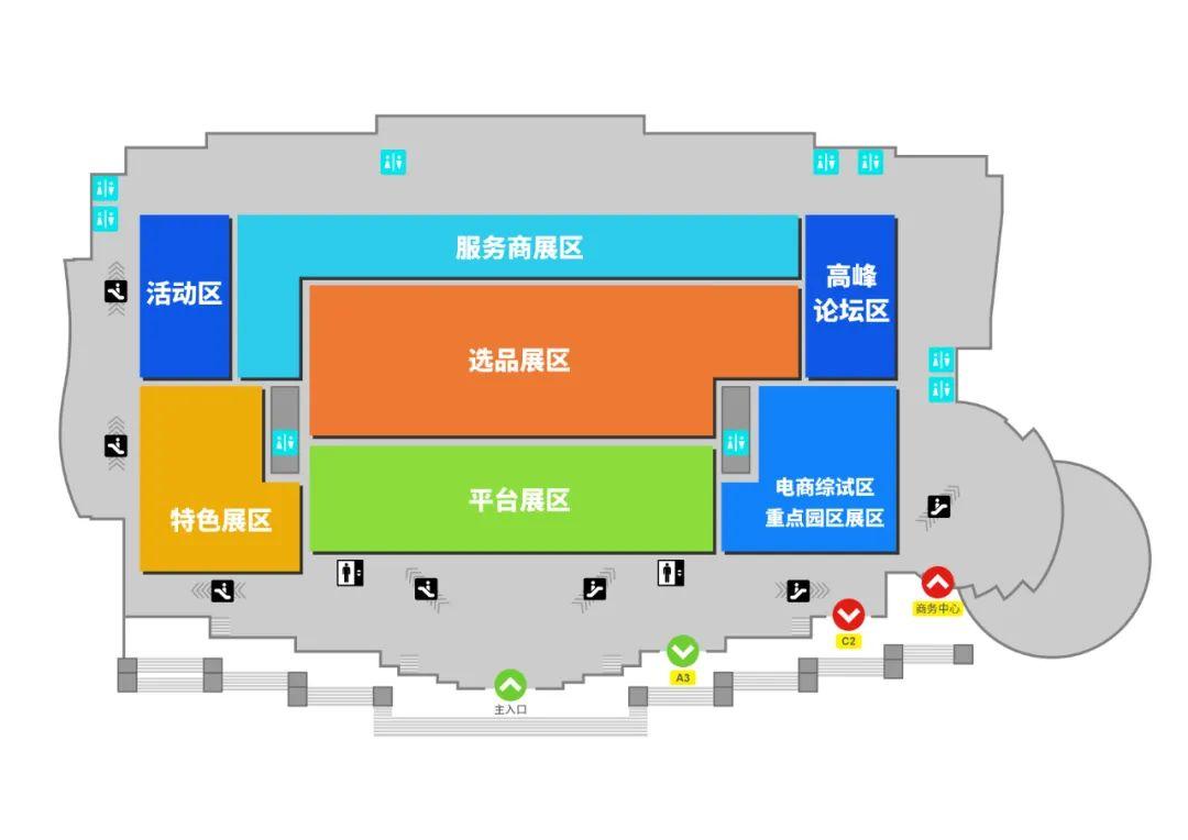 展台功能分区图图片